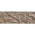 PORCELANATO MARLSTONE TERRA "A" - 21X63 CM Porcelanato Marlstone Terra "a" - 21x63 Cm