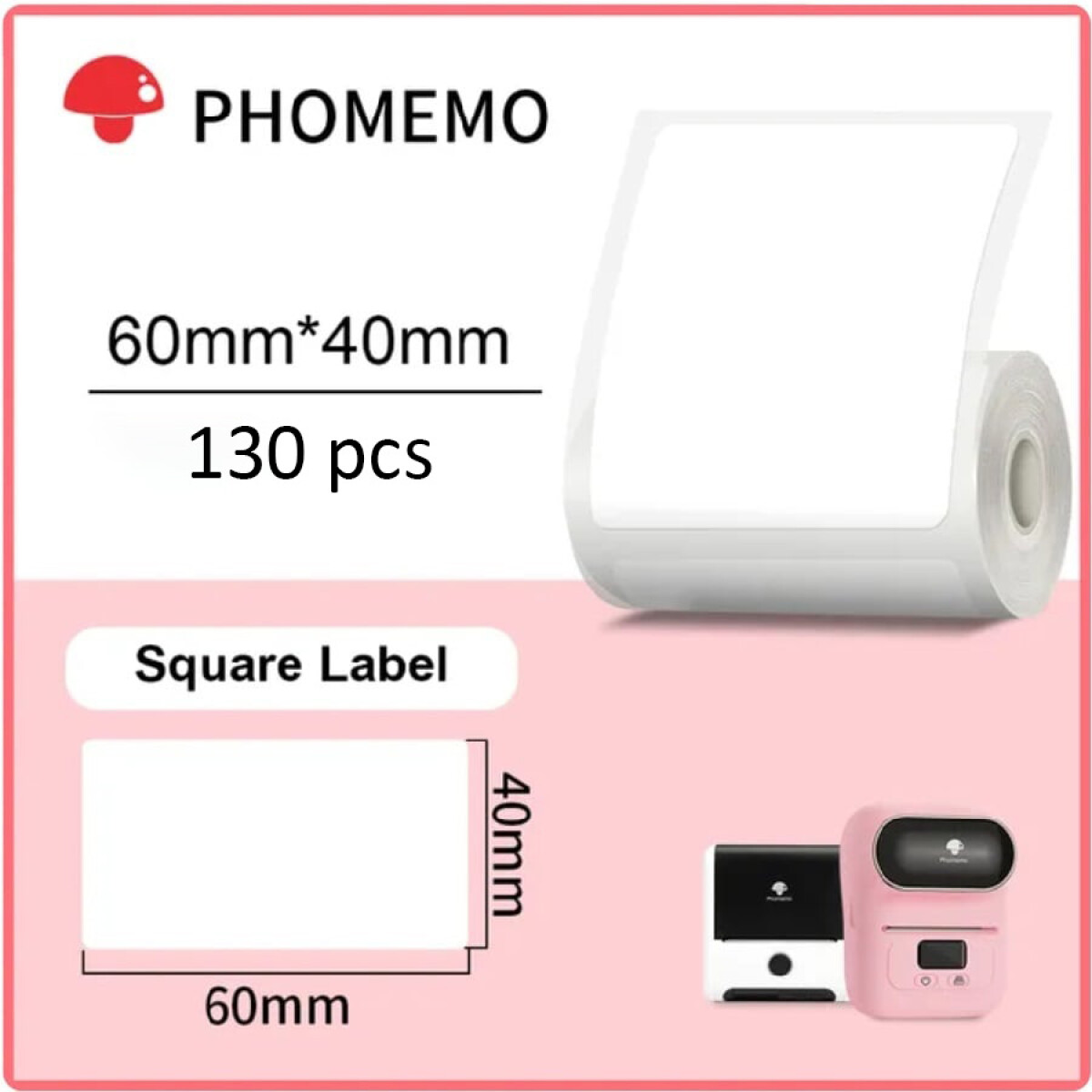 Etiqueta 40mm*60mm blanca impresora M110 130 uds. 
