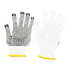 OUTLET Guantes de trabajo con goma Outlet Guantes De Trabajo Con Goma