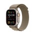 Apple Watch Ultra 2 49MM MX4H3BE/A ALPIN Apple Watch Ultra 2 49MM MX4H3BE/A ALPIN