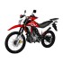 Moto Buler ADV 200cc c/ rayos Rojo VX3 Moto Buler ADV 200cc c/ rayos Rojo VX3