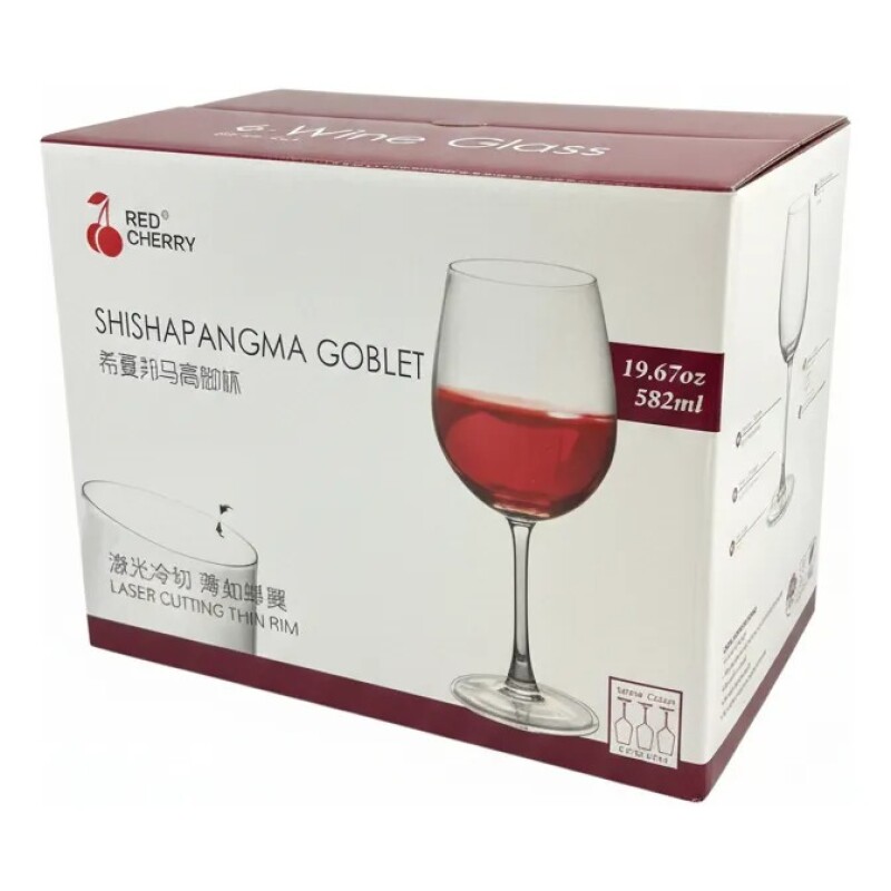 COPA vidrio de vino 582 ML. PACK X6 x-jg5303 COPA vidrio de vino 582 ML. PACK X6 x-jg5303