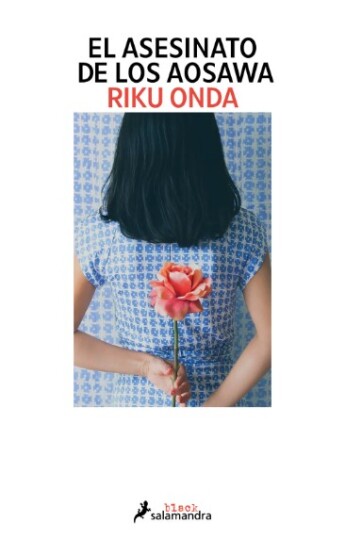 El asesinato de los Aosawa El asesinato de los Aosawa