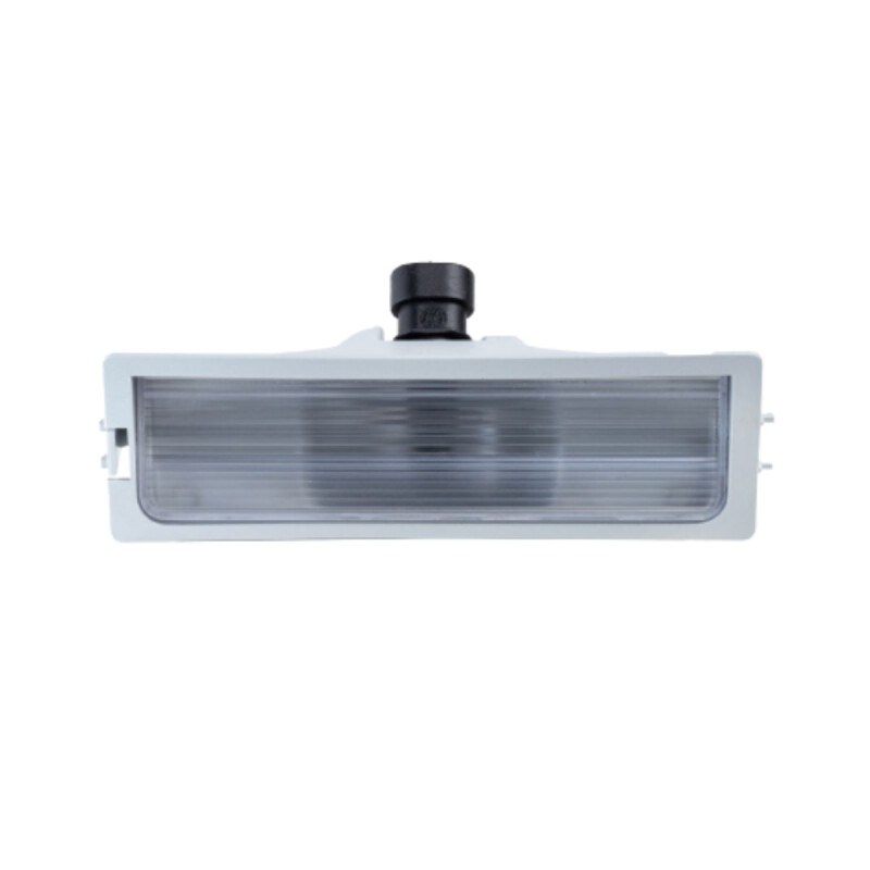 FARO DE MATRICULA Faro De Matricula