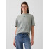 FRCH SS VINTAGE OVERSIZED TEE GASOLINE GREEN 103