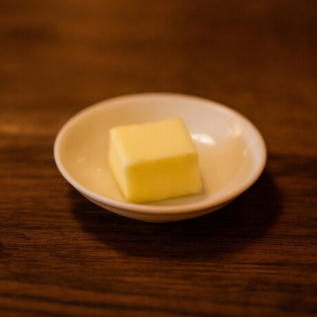 Dip Mantequillero Actualite 8,4x2.3 cm Blanco Porcelana Corona Dip Mantequillero Actualite 8,4x2.3 cm Blanco Porcelana Corona