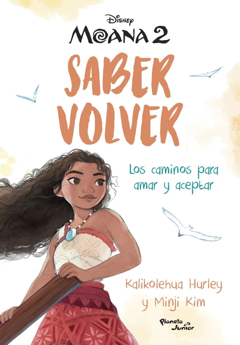 Moana 2. Saber volver 