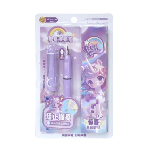 Boligrafo de práctica de caligrafía c/ sorpresita Boligrafo De Práctica De Caligrafía C/ Sorpresita