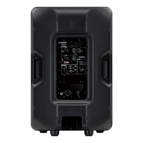CAJA ACTIVA YAMAHA DBR15 15" 465W CAJA ACTIVA YAMAHA DBR15 15" 465W