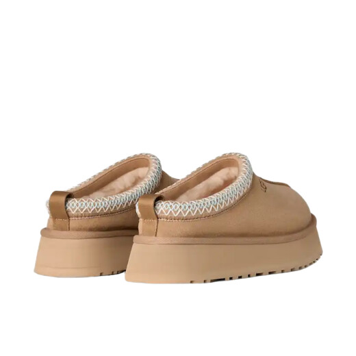 Botas UGG Slippers Tazz Ii - Beige Botas UGG Slippers Tazz Ii - Beige