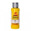PINTURA ACRILICA ARTISTICA DIBU 60 ML. DIFERENTES COLORES COLOR MAIZ 046