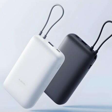 Cargador Portatil Xiaomi 20000 Mah 22.5w Con Cable Integrado Cargador Portatil Xiaomi 20000 Mah 22.5w Con Cable Integrado