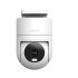 Cámara de Seguridad Xiaomi Outdoor CW300 MBC11 Cámara de Seguridad Xiaomi Outdoor CW300 MBC11