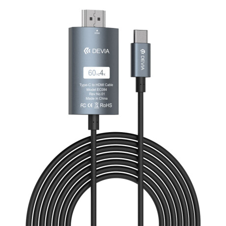 STORM SERIES HDMI CABLE (TYPE-C TO HDMI) Black
