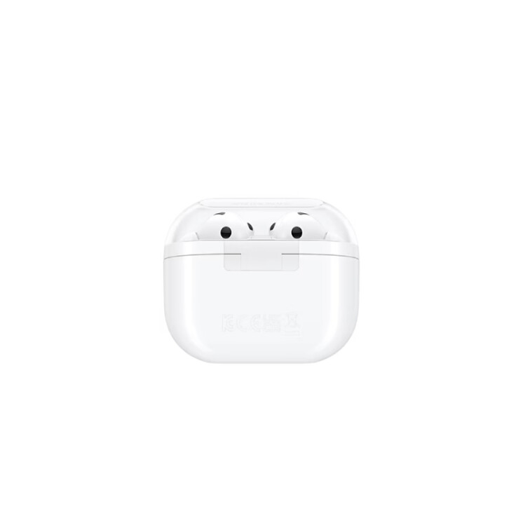 Samsung Galaxy Buds3 PRO White