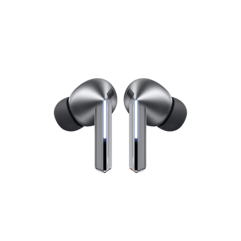 Samsung Galaxy Buds3 PRO Gray