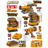 KIT COMBO A BATERIA P20S BRUSHLESS 3 LIJADORAS + 1 PISTOLA DE PINTURA + 2BAT CA KIT COMBO A BATERIA P20S BRUSHLESS 3 LIJADORAS + 1 PISTOLA DE PINTURA + 2BAT CA