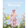 Perfume Halloween Blossom EDT 30ml Para Mujer Aroma Floral Dulce y Suave Perfume Halloween Blossom EDT 30ml Para Mujer Aroma Floral Dulce y Suave