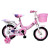 Bicicleta infantil Shengdi Rod 12 Canasto Parrilla Rueditas Color Rosa Claro