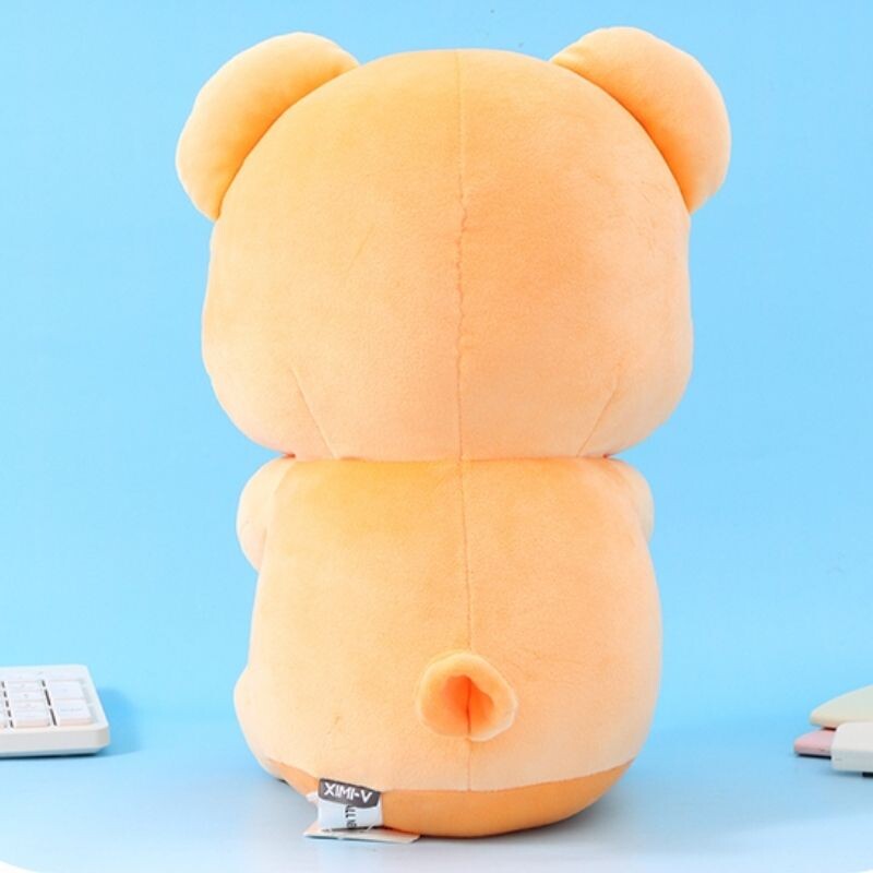 Osito De Peluche Con Muffin - Yoyo - 32cm Osito De Peluche Con Muffin - Yoyo - 32cm