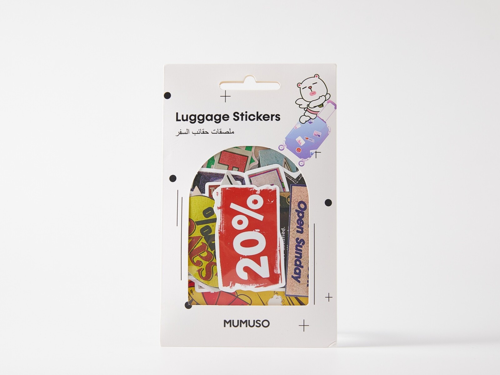 PEGATINAS DE EQUIPAJE (ESTILO POP) 
