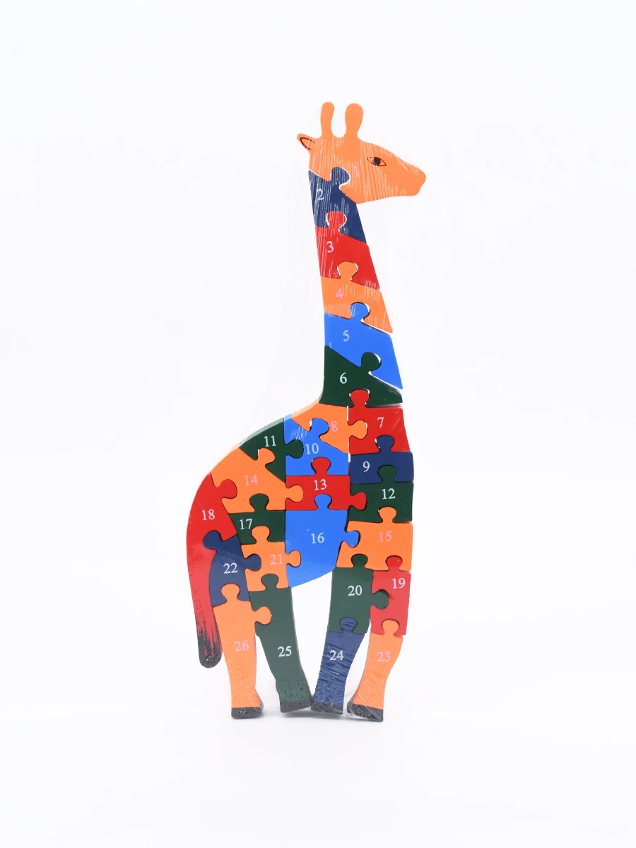JIRAFA PUZZLE - MULTICOLOR 