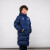 Campera Parka Icebound Nacional Niños 001