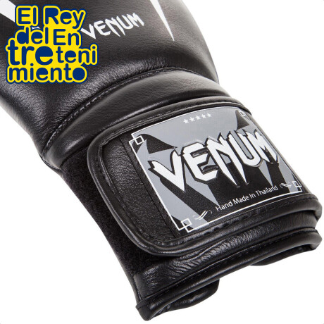 Guantes De Boxeo Venum Elite Profesionales Negro/Blanco