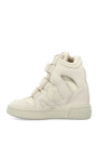 BOTAS IM3 Blanco
