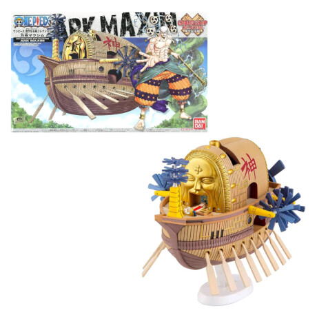 Barco Enel - One Piece - Model Kit (Requiere Armado) Barco Enel - One Piece - Model Kit (Requiere Armado)