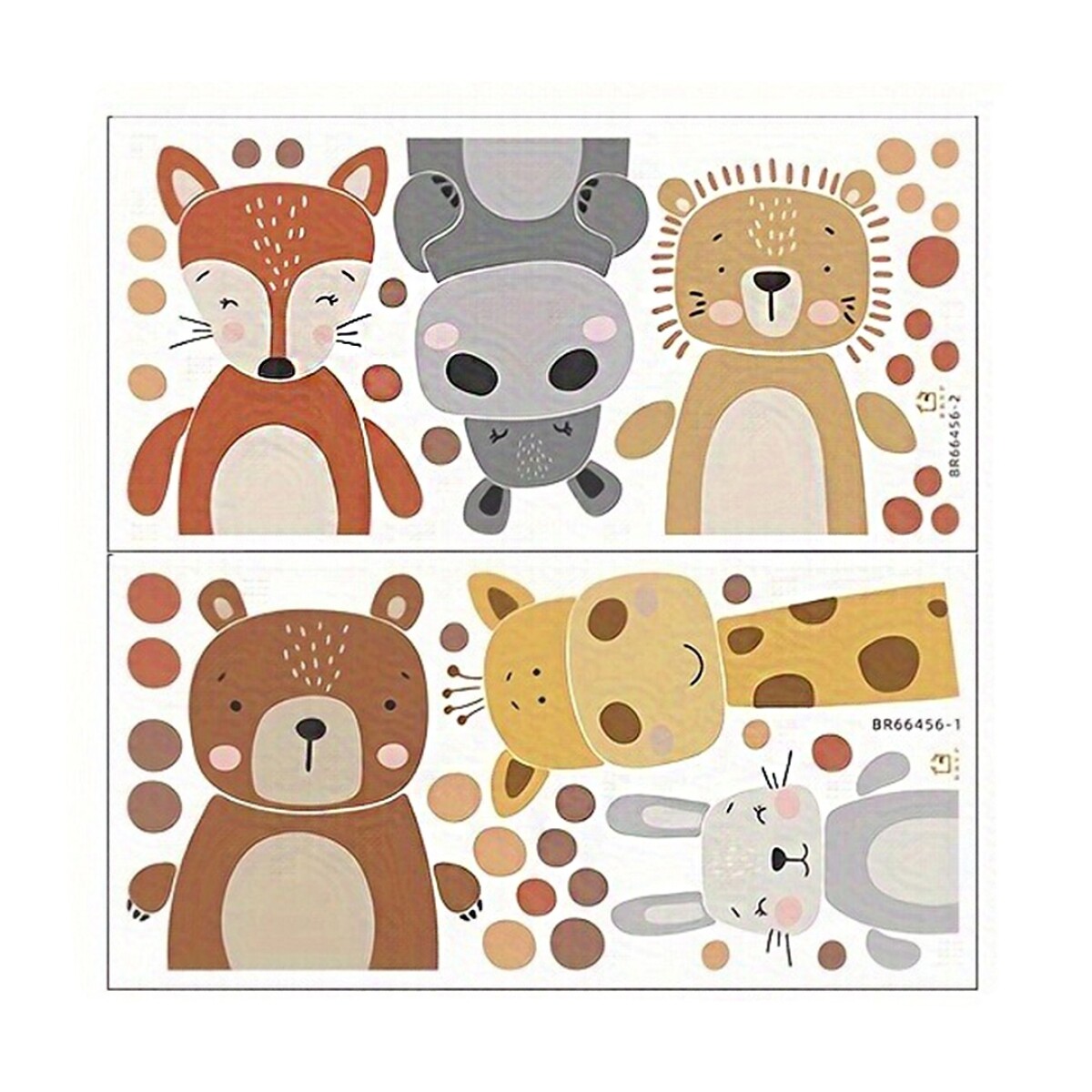 Vinilo Decorativo Infantil Animales de la Selva 60 x 30 cm - Marrón 2 