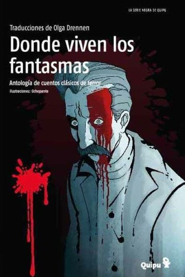 Donde Viven Los Fantasmas Donde Viven Los Fantasmas