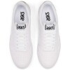 Zapatillas ASICS Japan S Hombre White/white