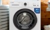 Lavarropas - James 6 KG Carga Frontal Lavarropas - James 6 KG Carga Frontal