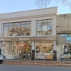 Casa central