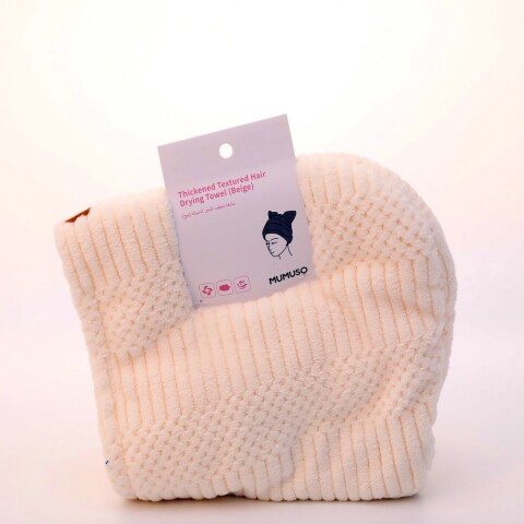 TOALLA SECADORA TEXTURA GRUESA (BEIGE) TOALLA SECADORA TEXTURA GRUESA (BEIGE)