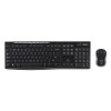 Teclado+Mouse Logitech Mk250 Graphite Teclado+Mouse Logitech Mk250 Graphite