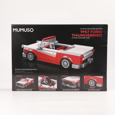 BLOQUES DE CONSTRUCCIÓN DE PLÁSTICO (COCHE CLÁSICO FORD THUNDERBIRD DE 8 PIEZAS BLOQUES DE CONSTRUCCIÓN DE PLÁSTICO (COCHE CLÁSICO FORD THUNDERBIRD DE 8 PIEZAS