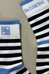 Socks Rule CRUDO