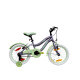 Bicicleta Baccio Mystic Rodado 16 | Bicicleta Infantil con Rueditas | Cuadro de Acero color Blanco/Lila Tamaño Del Cuadro 16