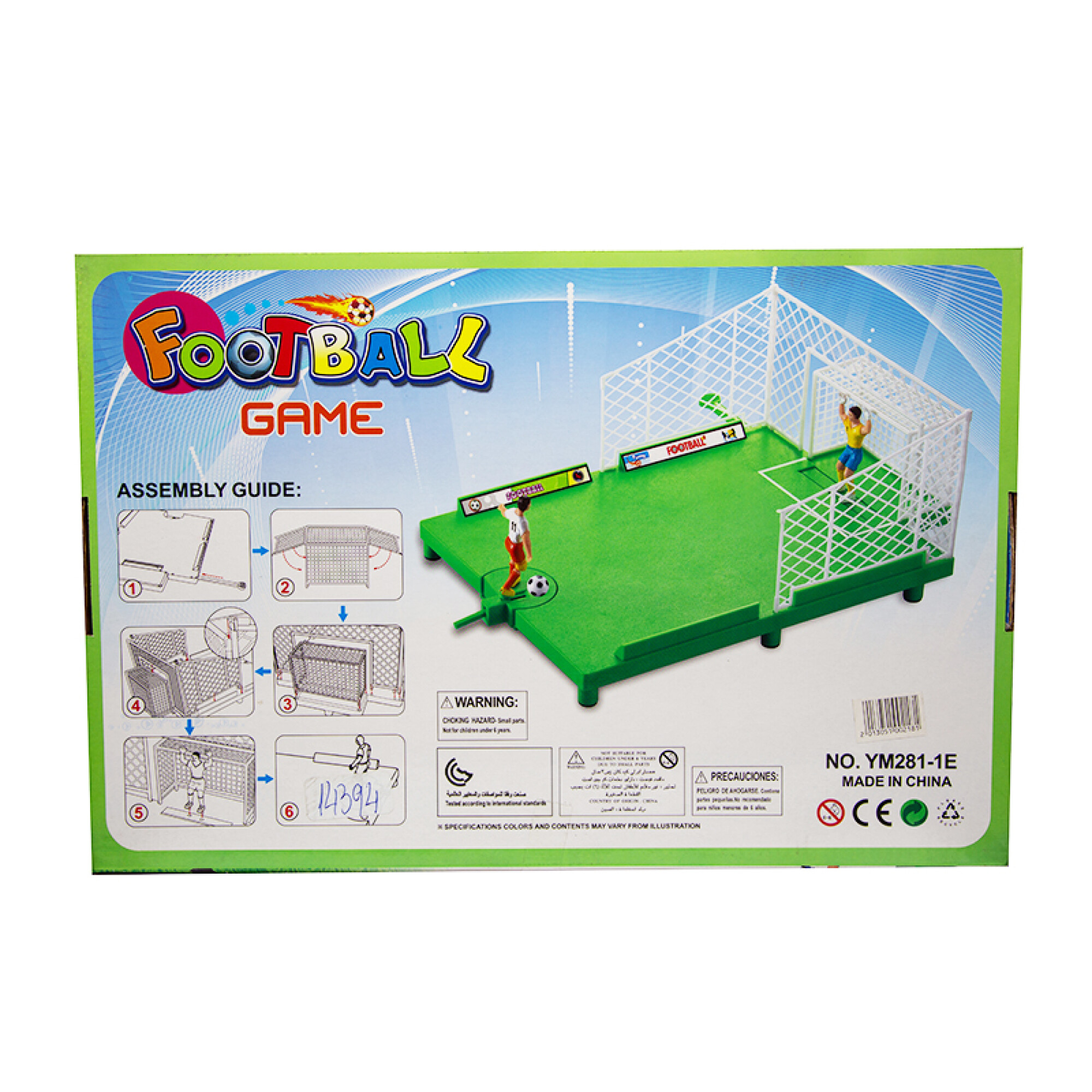 Juego de Futbol Tiro al Arco — Suchina