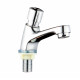 LAVATORIO PRESSMATIC 22MM CROMO CON TEMPORIZADOR AQUALIA NIZA CROMO