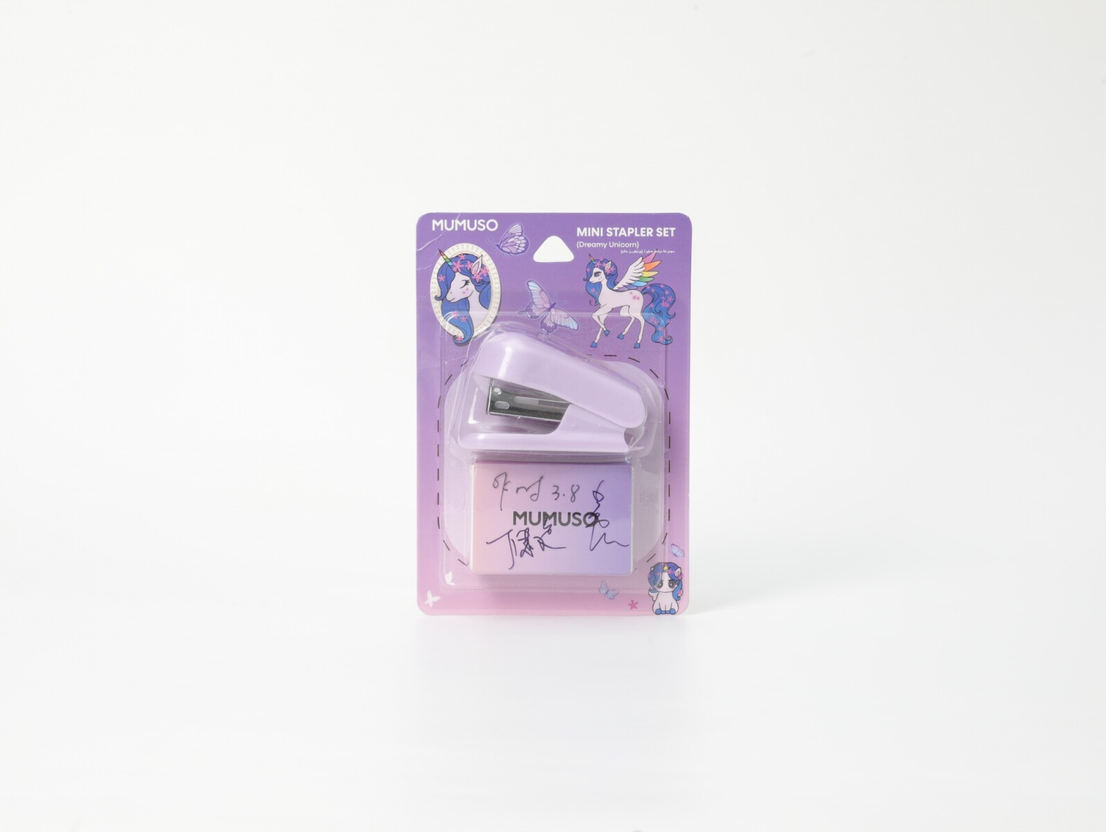 MINI GRAPADORA (UNICORNIO DE ENSUEÑO) 