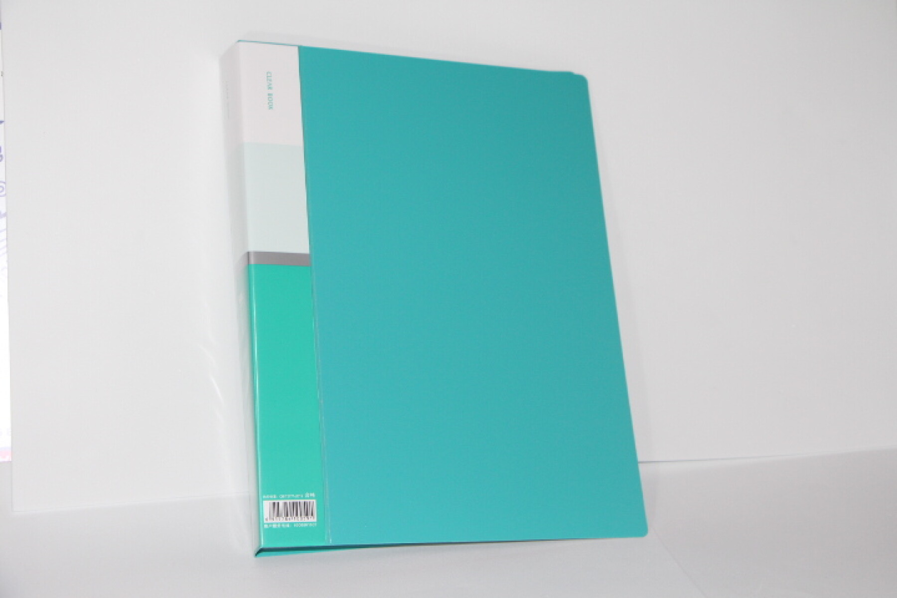 CARPETA YIL A4 60 FOLIOS - VERDE 