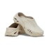 Echo Wave - Unisex Almond Tint
