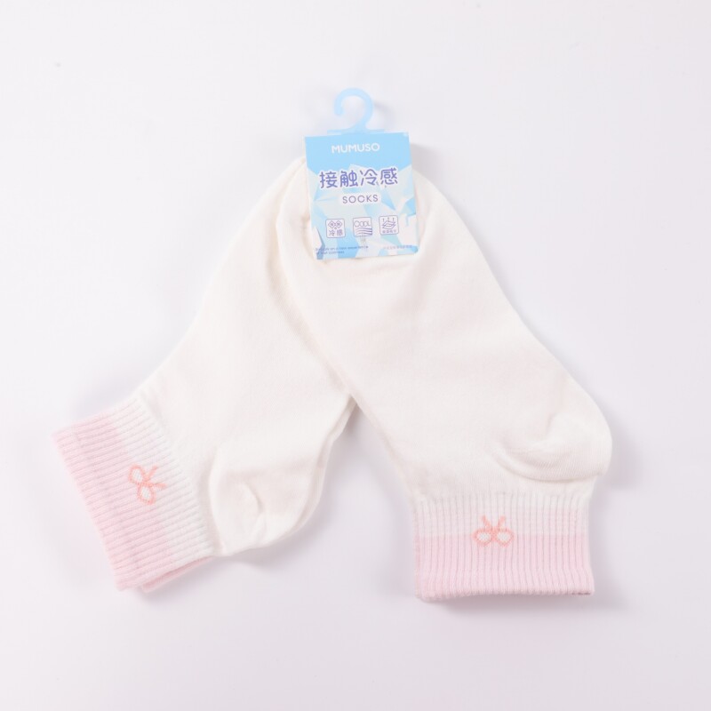 MEDIAS DEPORTIVAS TOBILLERAS PARA MUJER CON LAZO SERIE COOLING (2 PARES/ROSA) MEDIAS DEPORTIVAS TOBILLERAS PARA MUJER CON LAZO SERIE COOLING (2 PARES/ROSA)