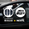 Combo Fiat Mobi Combo Fiat Mobi