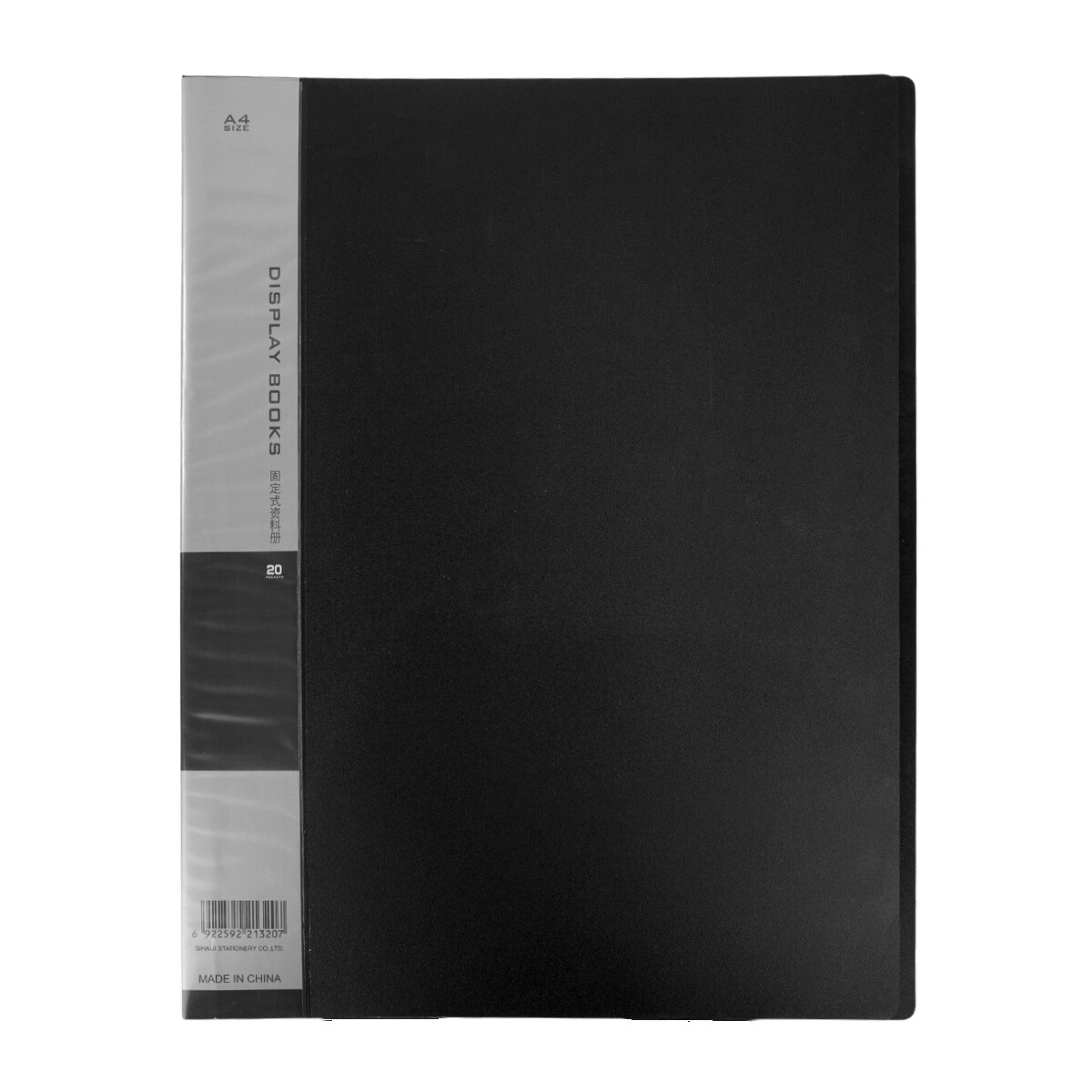 Carpeta PVC con 20 folios 