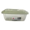 Tupper de plástico pequeño rectangular - RA900 Tupper de plástico pequeño rectangular - RA900