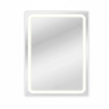 Espejo Vertical Lumax c/marco desempañador y Luz 90x70cm Blanco